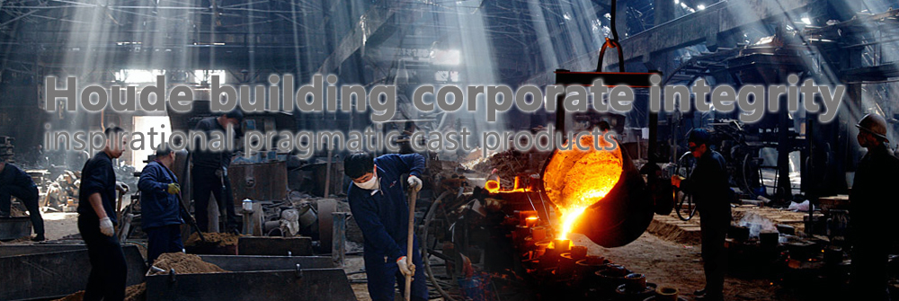 Zaozhuang Hengxin Precision Casting Co., Ltd.